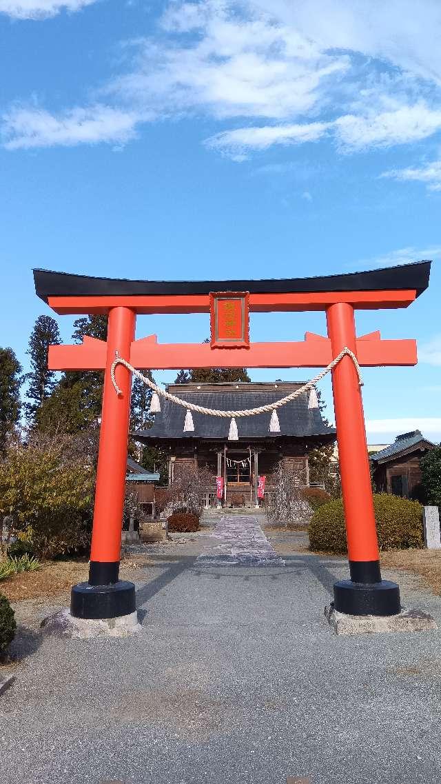 諏訪神社の参拝記録2