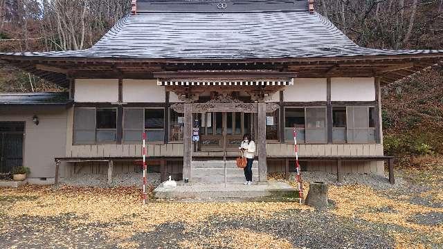 田子山 壽徳寺の参拝記録(まっきーさん)