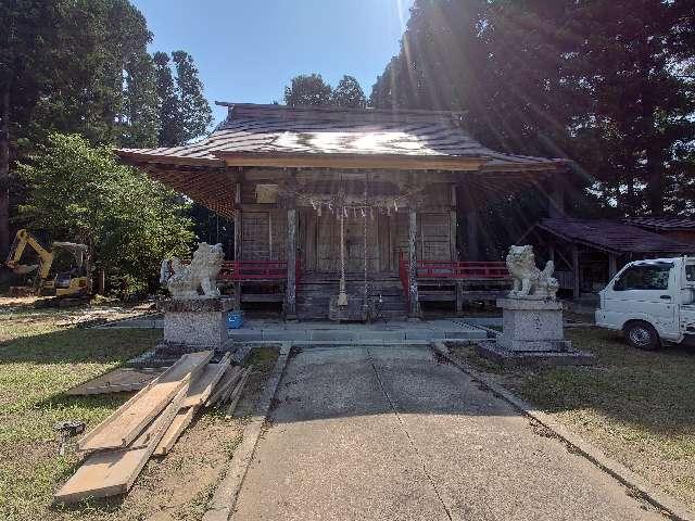坂元神社の参拝記録(コフンくんさん)