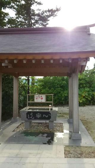 八重垣神社の参拝記録(いのさん)