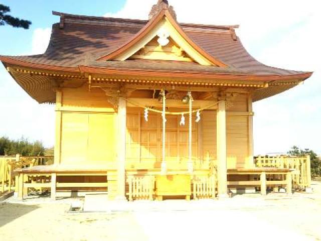 宮城県亘理郡山元町高瀬字笠野128 八重垣神社の写真2