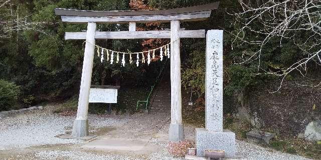 鹿島天足和気神社の参拝記録(キムさん)