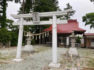 八雲神社の参拝記録(MA-323さん)