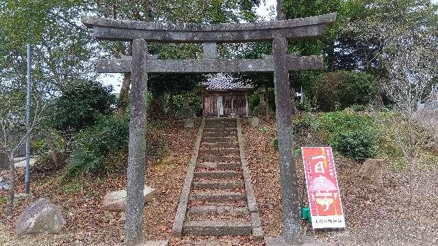 八幡神社の参拝記録2