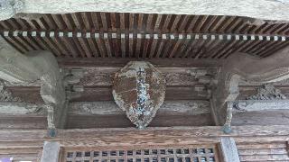 十文字神社の参拝記録(ひろ神社仏閣さん)