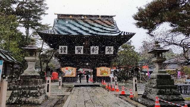 竹駒神社の参拝記録(オトギリルさん)