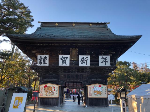 竹駒神社の参拝記録(顔回さん)