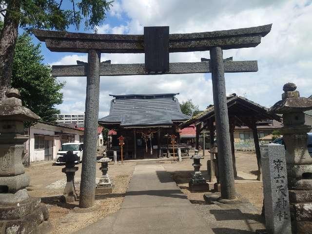 第六天神社の参拝記録2
