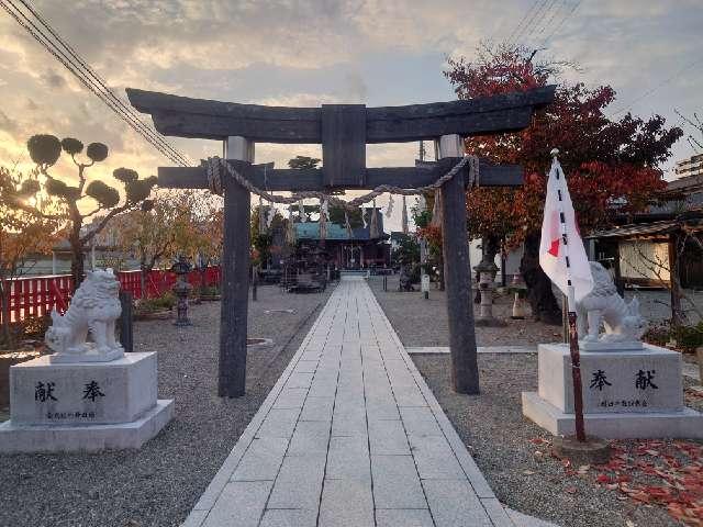 増田神社の参拝記録9