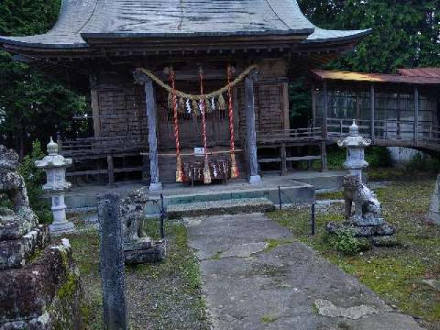 多賀神社の参拝記録(SFUKUさん)