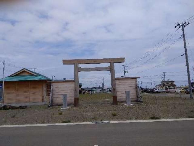 湊神社の参拝記録8
