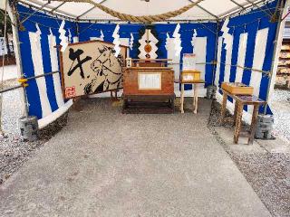 秋保神社の参拝記録(ぶちさん)