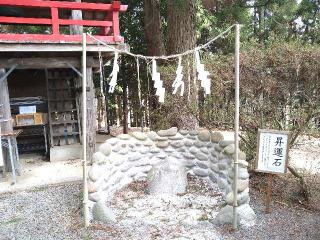 坪沼八幡神社の参拝記録(桃さん)