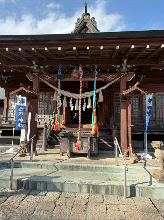 熊野神社の参拝記録9