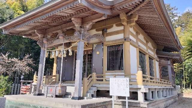 館腰神社の参拝記録4