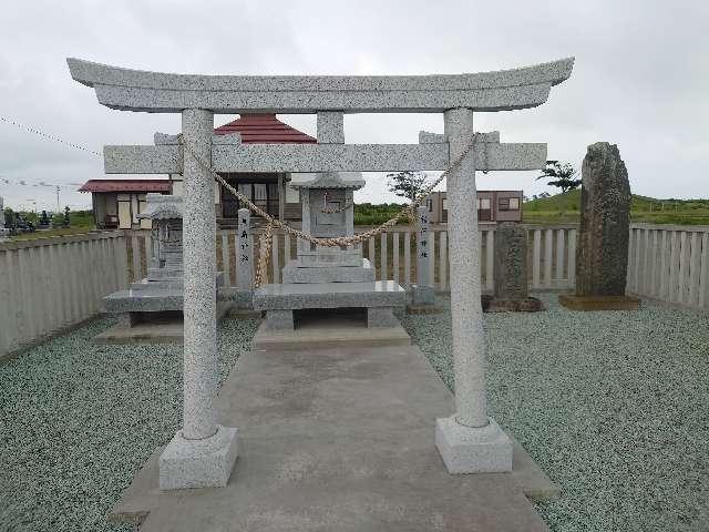 稲荷神社の参拝記録(コフンくんさん)