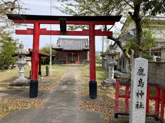 鹿島神社の参拝記録(MA-323さん)