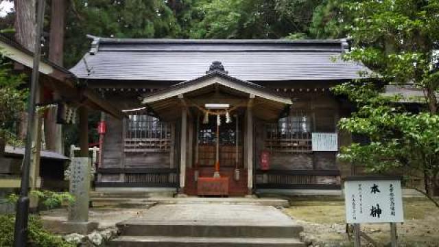 日吉神社の参拝記録(海未ちゃん推しさん)