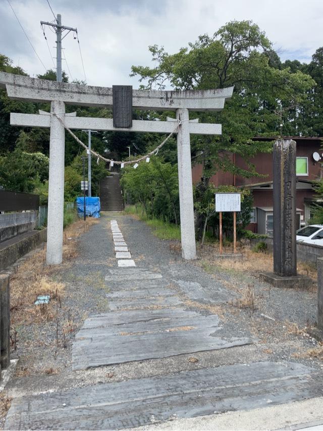 日吉神社の参拝記録2