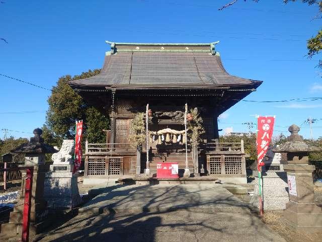 八幡神社の参拝記録2
