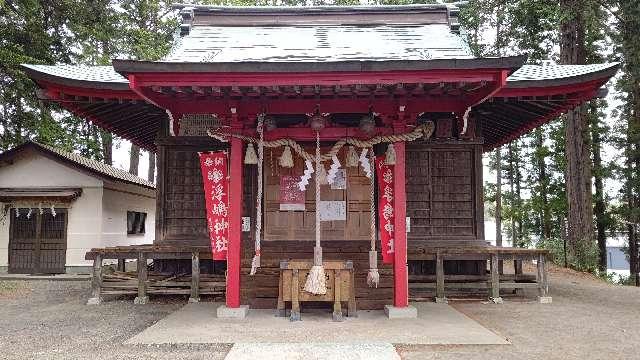 浮島神社の参拝記録(miyumikoさん)