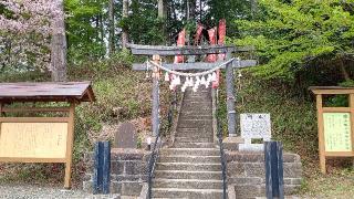 浮島神社の参拝記録(miyumikoさん)