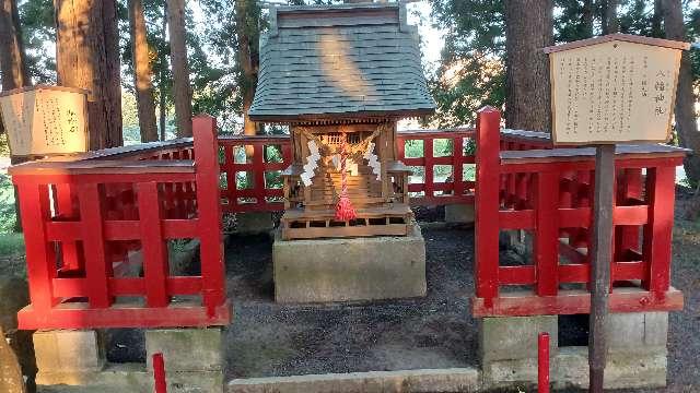宮城県多賀城市浮島1-1-1 浮島神社の写真3