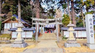 陸奥総社宮の参拝記録(オトギリルさん)