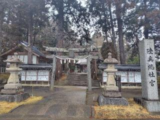 陸奥総社宮の参拝記録(ロビンさん)