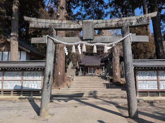 陸奥総社宮の参拝記録5