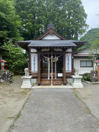 小倉神社の参拝記録(ブースカさん)