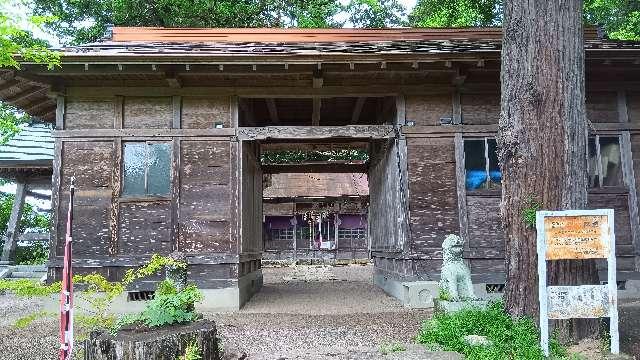 宇那禰神社の参拝記録6