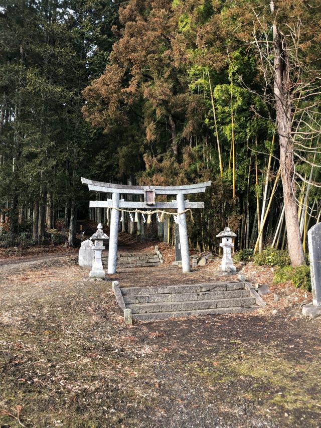 鷲倉神社の参拝記録2