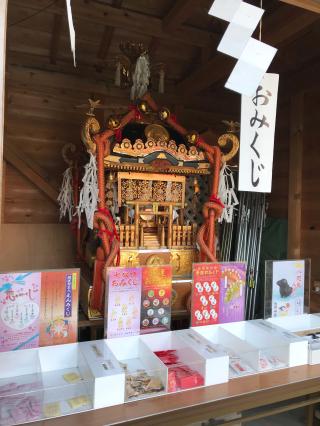 熊野神社の参拝記録(つねちゃまさん)