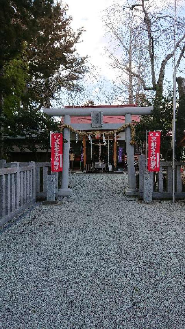 熊野神社の参拝記録(えーいさん)