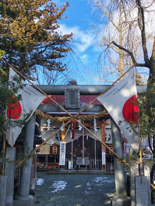 熊野神社の参拝記録(Hikさん)
