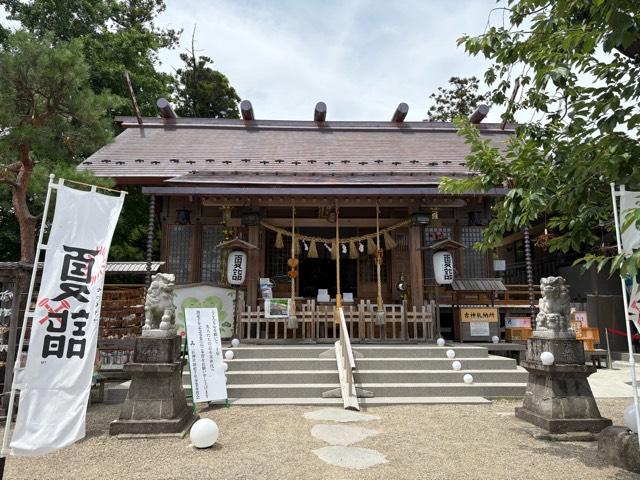 二柱神社の参拝記録10