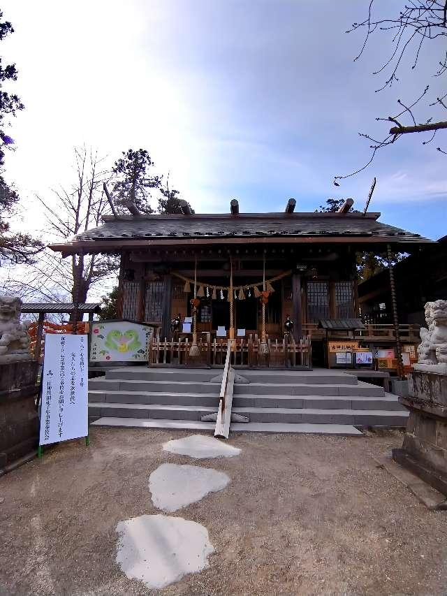 二柱神社の参拝記録10
