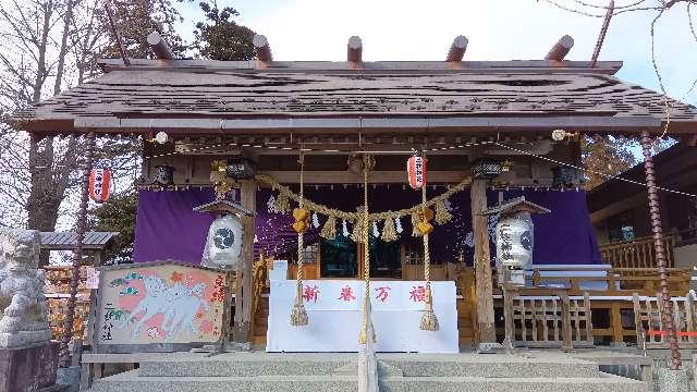 二柱神社の参拝記録10