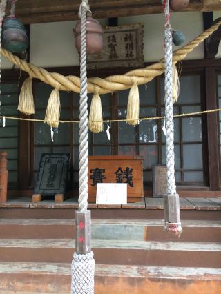 須賀神社の参拝記録(るーいんさん)