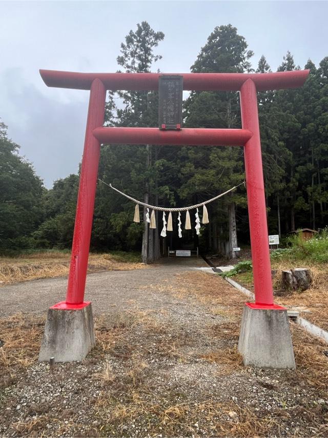 鶴ヶ峰八幡神社の参拝記録1