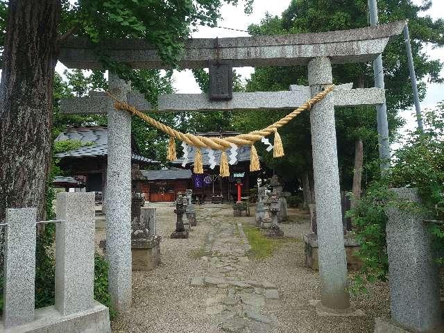 熊野神社の参拝記録5