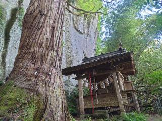 石神山精神社の参拝記録(コフンくんさん)
