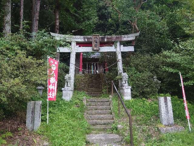 八幡神社の写真1