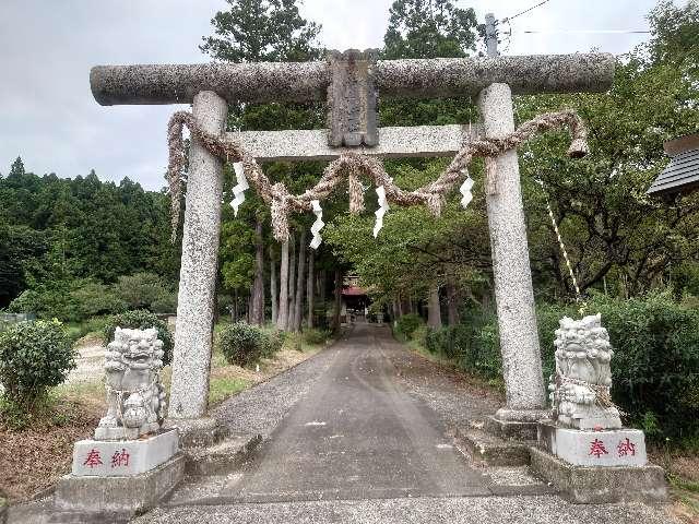 黒川神社の参拝記録4