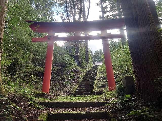 宮城県黒川郡大和町鶴巣大平字稲荷山1-72 深山神社の写真1