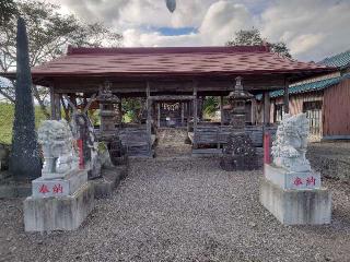 八幡神社(檜和田八幡神社)の参拝記録(コフンくんさん)