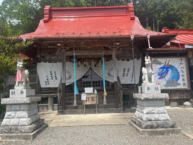 姫宮神社の参拝記録4