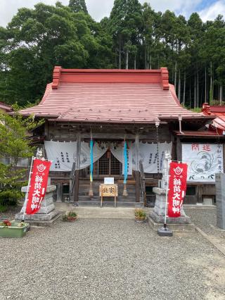 姫宮神社の参拝記録(ブースカさん)
