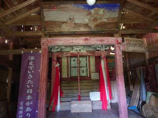 鹿島神社の参拝記録(コフンくんさん)